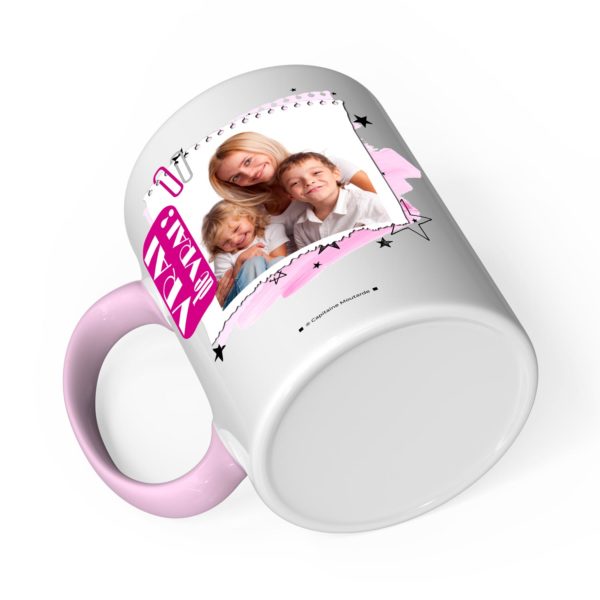 Cadeau maman | Idée cadeau mug meilleure maman du monde